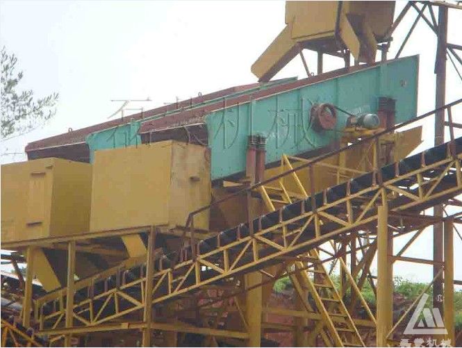 成安渝高速公路項目