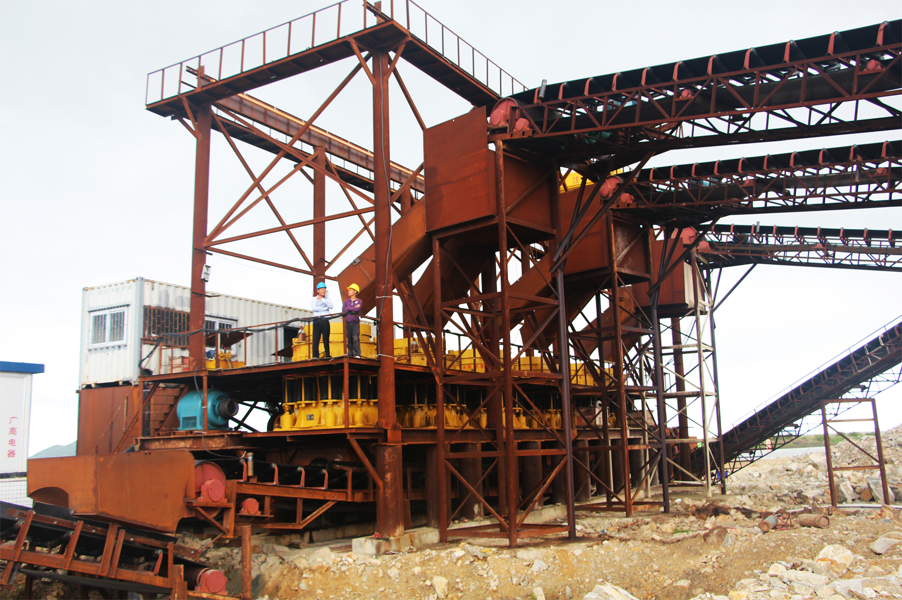 珠海1316碎石生產(chǎn)線開(kāi)業(yè)投產(chǎn)